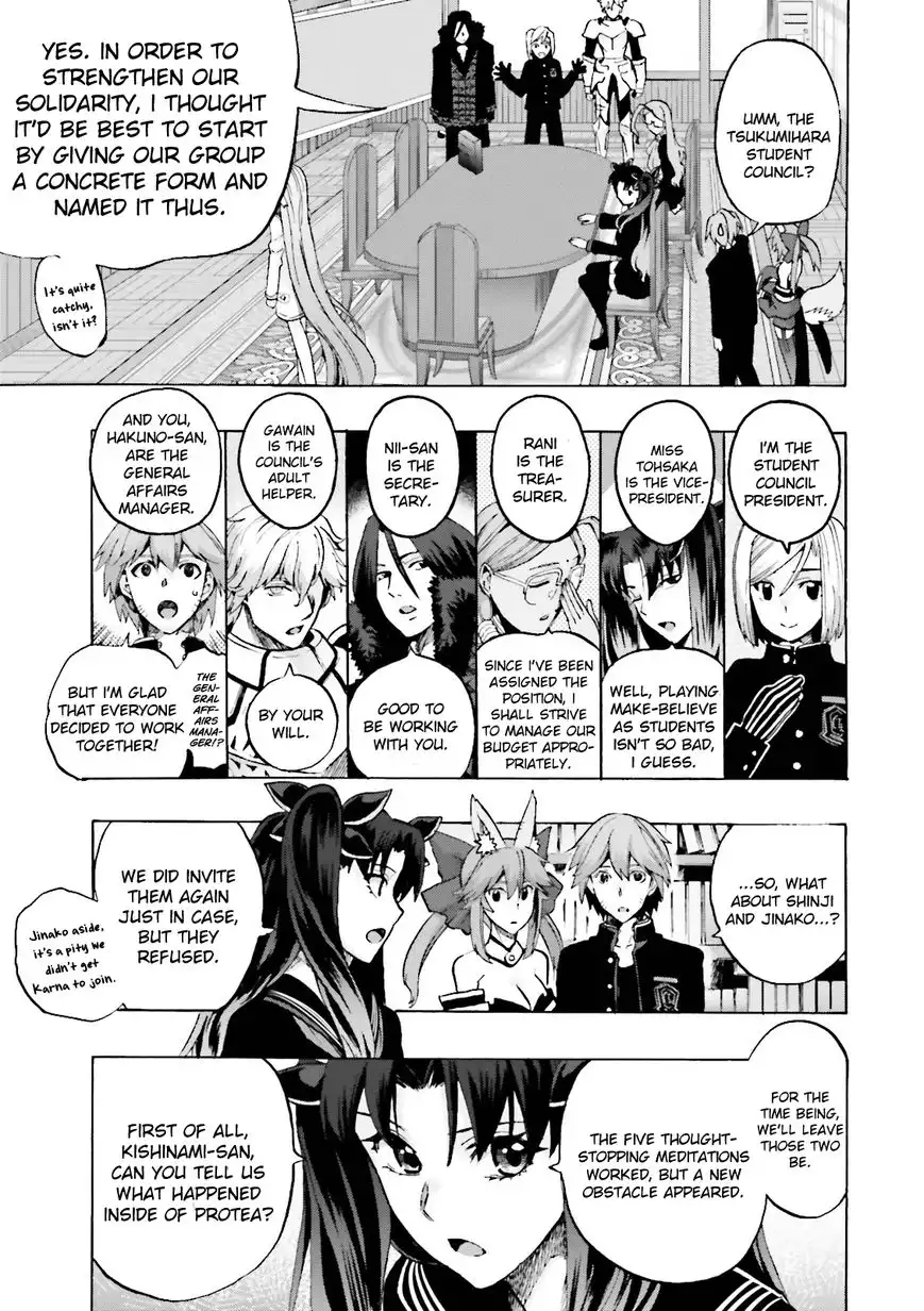 Fate/Extra - CCC Fox Tail Chapter 19 3